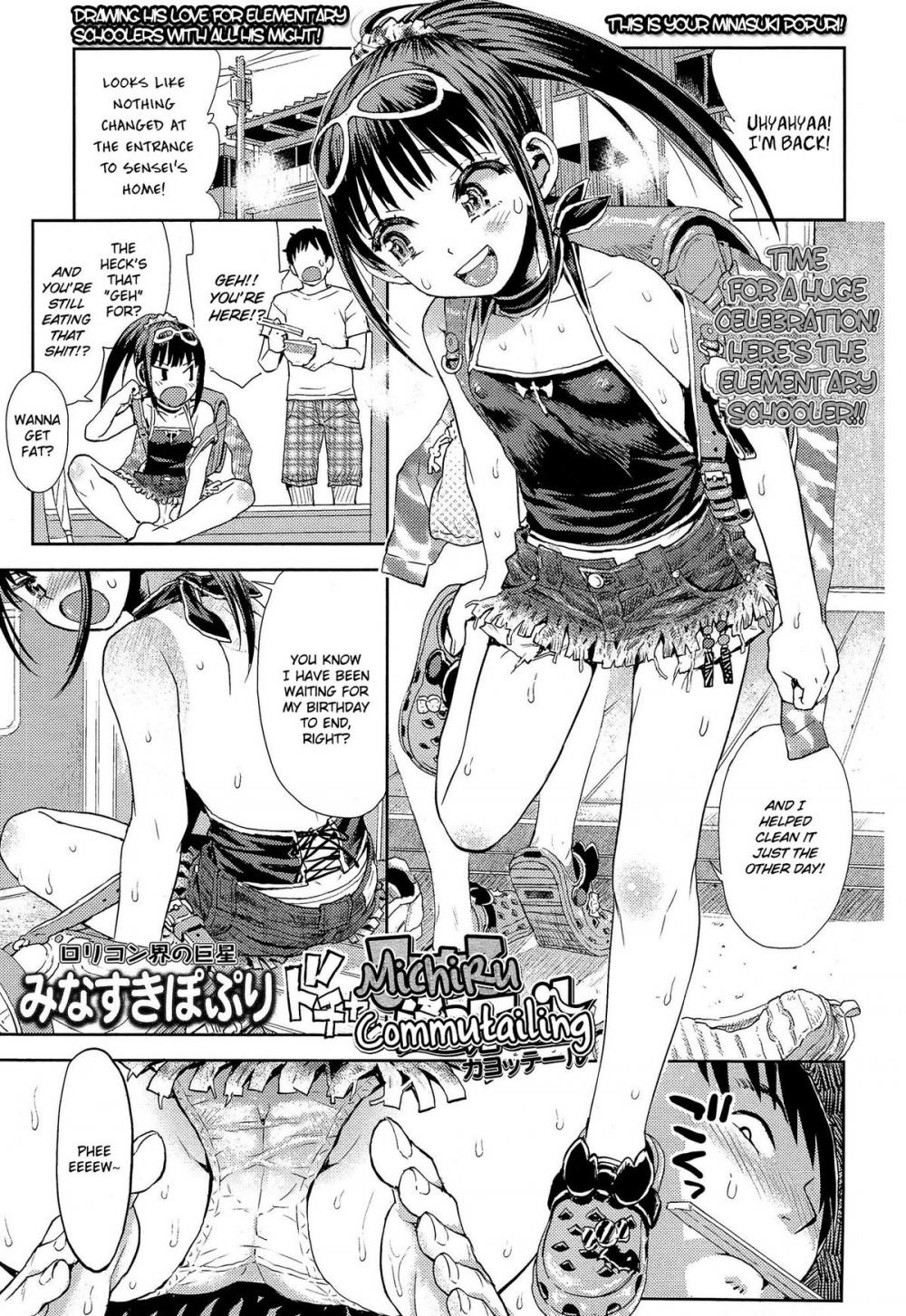 Hentai Manga Comic-Michiru Commutailing-Read-1